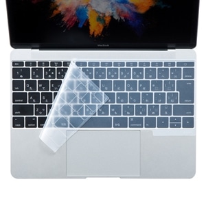 サンワサプライ ノート用シリコンキーボードカバー Fa Smacbp1 通販 ケーズデンキ サンワサプライ ノート用シリコンキーボードカバー Fa Smacbp1 通販 ケーズデンキ