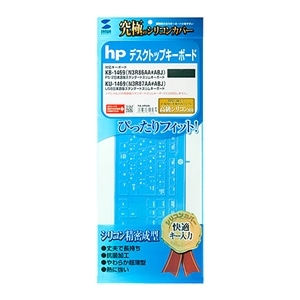 TTvC VRL[{[hJo[ FA-HP6N