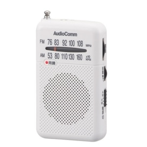 Audio Comm |PbgWI RAD371S--PW