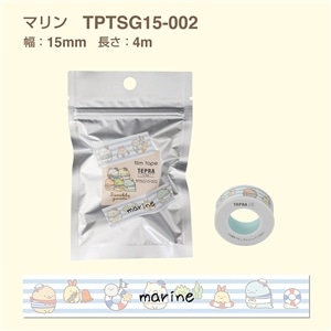 LOW ktCe|v} TPTSG15-002