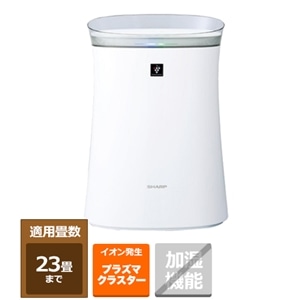 シャープ 空気清浄機 Fu N50 W 通販 ケーズデンキ