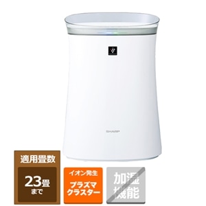 シャープ 空気清浄機 FU-H50-W 新品　未使用未開封