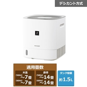 SHARP CV-P60-W WHITE 衣類乾燥除湿機