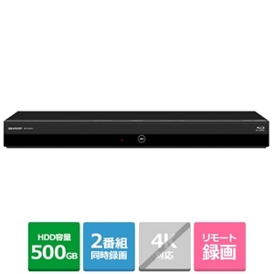 ファッションの SHARP AQUOS ２番組同時録画可 BD-W550 外付けHDD取付 