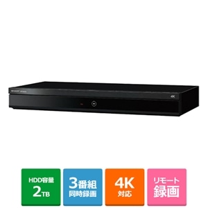 人気在庫 HDD2TB ３番組録画 AQUOS ブルーレイレコーダー BD-UT2000