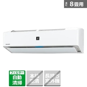 SHARP（シャープ） 「省エネ」エアコン 2.5kw R-Hシリーズ｜AY-R25H-W