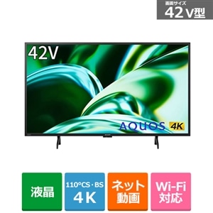 SHARP（シャープ） 42V型 4Kチューナー内蔵液晶テレビ AQUOS 4K ...