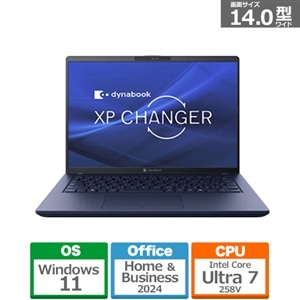 Dynabook ノートパソコン dynabook＊ノートパソコン
