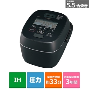 売れ筋新商品 象印 炊飯器 炊飯器圧力IH炊飯ジャー 炎舞炊き 5.5合