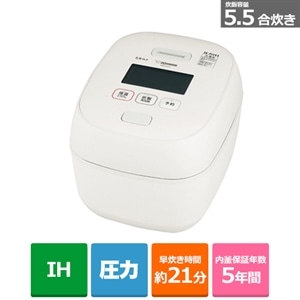 象印マホービン 圧力ih炊飯器 炎舞炊き Nw Fa10 Wz 通販 ケーズデンキ