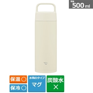 ۈ}z[r V[X XeX}O@500ml SM-RS50 WZ