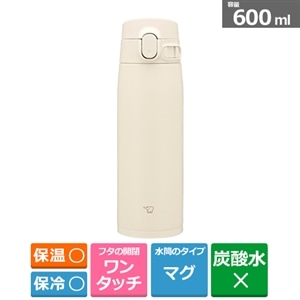 象印マホービン シームレスせん ステンレスマグ 600ml｜SM-VB60