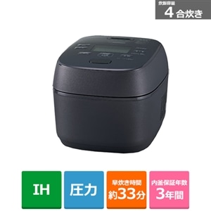 象印マホービン 圧力IH炊飯ジャー 豪熱大火力｜NW-MC07 BZ｜[通販