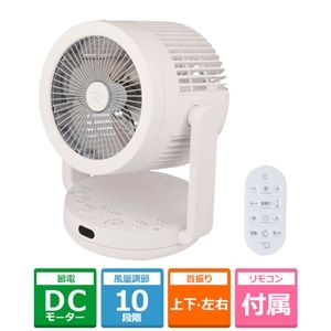 �ۈ�}�z�[�r��&nbsp;2WAY�T�[�L�����[�^�[&nbsp;RC-AA30 WA