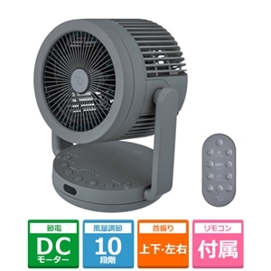 �ۈ�}�z�[�r��&nbsp;2WAY�T�[�L�����[�^�[&nbsp;RC-AA30 HA