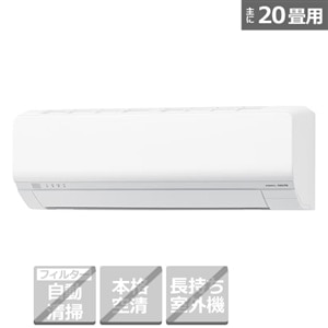 GENERAL（ゼネラル） エアコン 6.3kw nocria（ノクリア） Lシリーズ