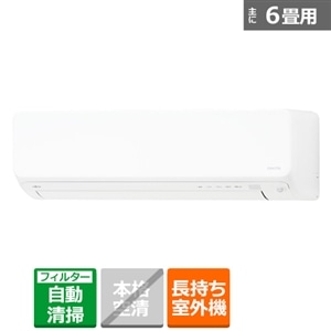 富士通ゼネラル エアコン 寒冷地仕様 2.2kw ゴク暖ノクリア DNシリーズ｜AS-DN225S-W｜[通販]ケーズデンキ