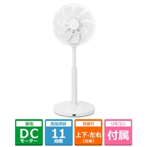 TWINBIRD�i�c�C���o�[�h�j&nbsp;�T�[�L�����[�V������@3D&nbsp;EF-J951W