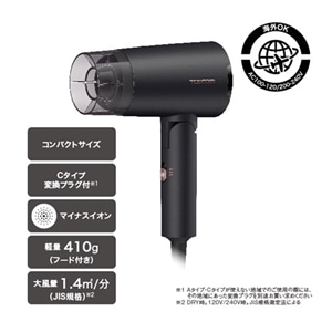 TESCOM （テスコム） マイナスイオン ヘアドライヤー（海外対応）｜TD565A-K｜[通販]ケーズデンキ