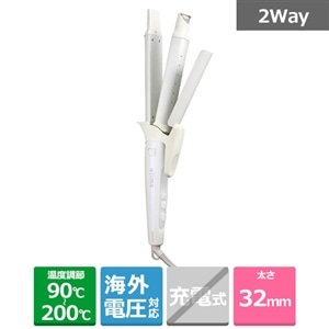 TESCOM （テスコム） マイナスイオン2WAYスチームヘアアイロン(32mm径)｜TW553B-W｜[通販]ケーズデンキ