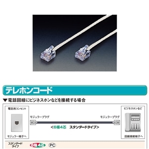 JVC dbpANZT[ TF-1150WT