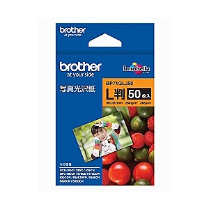 brotheriuU[j p BP71GLJ50