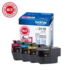 brother LC3119-4PK ブラザー純正インク　新品未使用