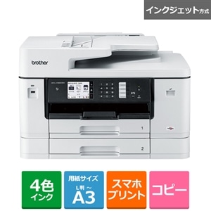 brother（ブラザー） A3インクジェット複合機 Wi-Fi FAX 自動両面 両面