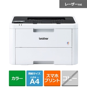 brother（ブラザー） A4カラーレーザープリンター｜HL-L3240CDW｜[通販 ...