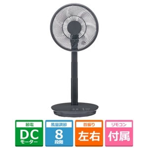 ���A�T�v���C���X&nbsp;DC���r���O��@&nbsp;YT-D3493HFR(H)