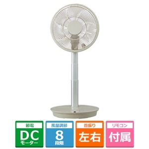 ���A�T�v���C���X&nbsp;DC���r���O��@&nbsp;YT-D3493HFR(C)