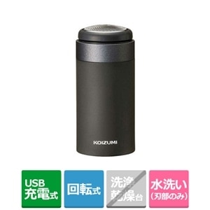  USB[dVF[o[ KMC-0721-H