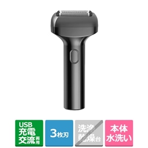 ����&nbsp;USB�[�d3���n�V�F�[�o�[&nbsp;KMC-0821-H