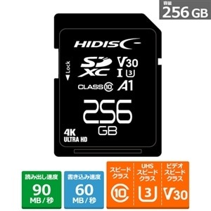 C SjΉrcJ[h HDSDX256GC10V30