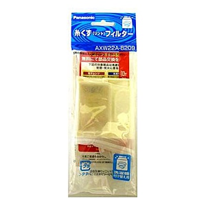 Panasonicipi\jbNj tB^[ AXW22A-8209