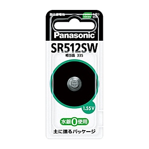 Panasonicipi\jbNj _dr SR-512SW