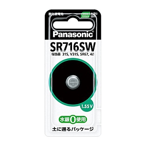 Panasonicipi\jbNj _dr SR-716SW