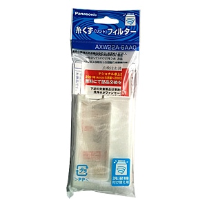 Panasonicipi\jbNj tB^[ AXW22A-6AAO