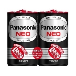 Panasonic（パナソニック） マンガン乾電池 単1形 2P｜R20PNB