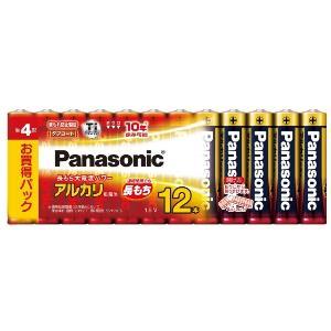 Panasonicipi\jbNj PSdr LR03XJ/12SW