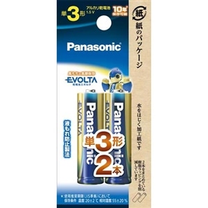 Panasonicipi\jbNj PRdriuX^[j LR6EJ/2B