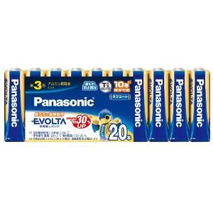 Panasonicipi\jbNj PRdr LR6EJ/20SW