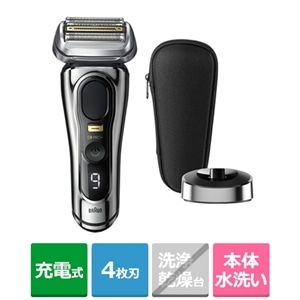 ★未使用★ BRAUN ブラウン シェーバー シリーズ9 PRO+ 9516sHFD959