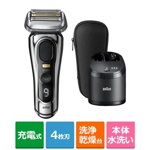 BRAUN（ブラウン） ブラウン シリーズ9 PRO+ 9556cc 電気