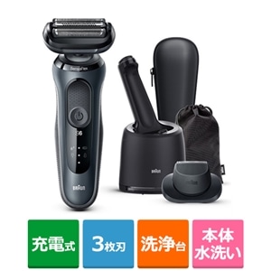 未開封】BRAUN 61-N7200CC BLACK シェーバー - energie-steigerwald.de