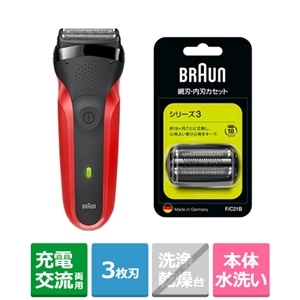 BRAUN（ブラウン） ３枚刃シェーバー充交式（替刃付き）｜300S-R-SP｜[通販]ケーズデンキ