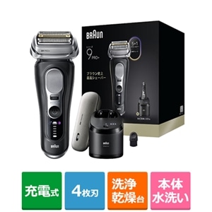 BRAUN（ブラウン） 電気シェーバー シリーズ9 PRO+ 電動 髭剃り