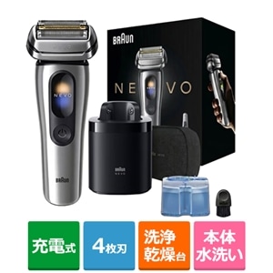 BRAUN（ブラウン） 電気シェーバー シリーズNEVO シルクシェーバー