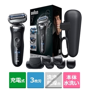 新品未使用未開封品 Braun 4D Blade メンズシェーバー BRAUN（ブラウン） 3枚刃シェーバー シリーズ7 ヒゲトリマー付き｜73