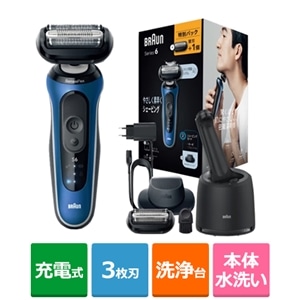 BRAUN�i�u���E���j&nbsp;�V���[�Y6 �d�C�V�F�[�o�[�@�֐n�iFC64B�j�t�����ʃp�b�N&nbsp;62-B7200CC-BSP